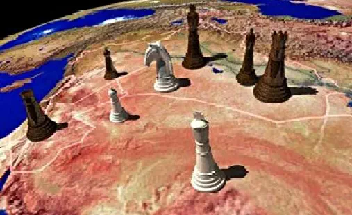 Ortadoğu satranç tahtası 