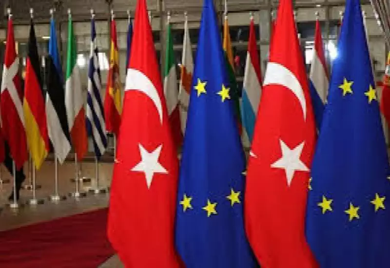 AB’nin İkazları
