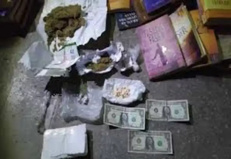 Terörizm ve Uyuşturucu