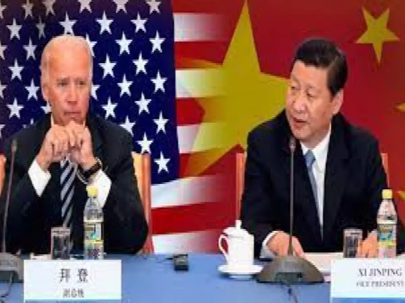 Biden-Xi Görüşmesinden Çıkan Sonuç Nedir?