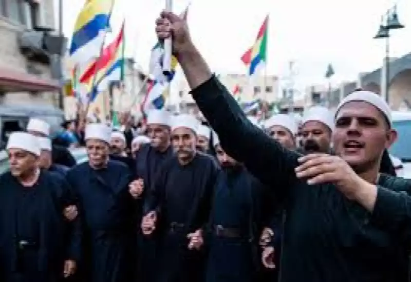"Düşmanımın Düşmanı Dostumdur": İsrail'in Dürzilerle Olan Stratejik İttifakının Perde Arkası