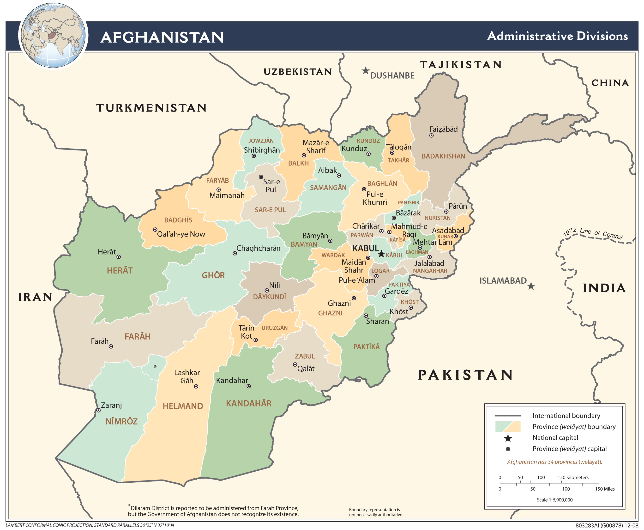 İstiklali 'tek adam' olan Afganistan'ın istikbali (2)
