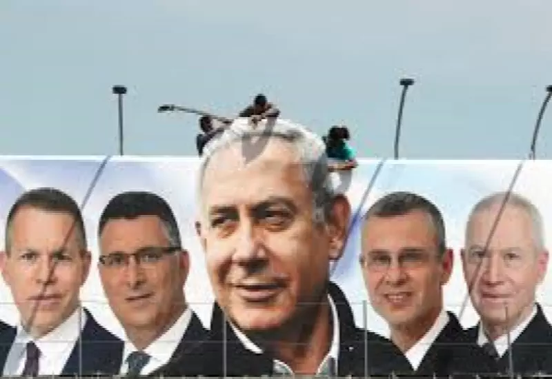 Seçimin Galibi Netanyahu, Düzelen İsrail-Türkiye İlişkisine Nasıl Bakıyor? 