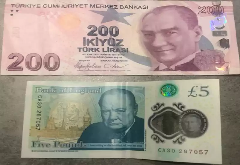 Değerli Değerler