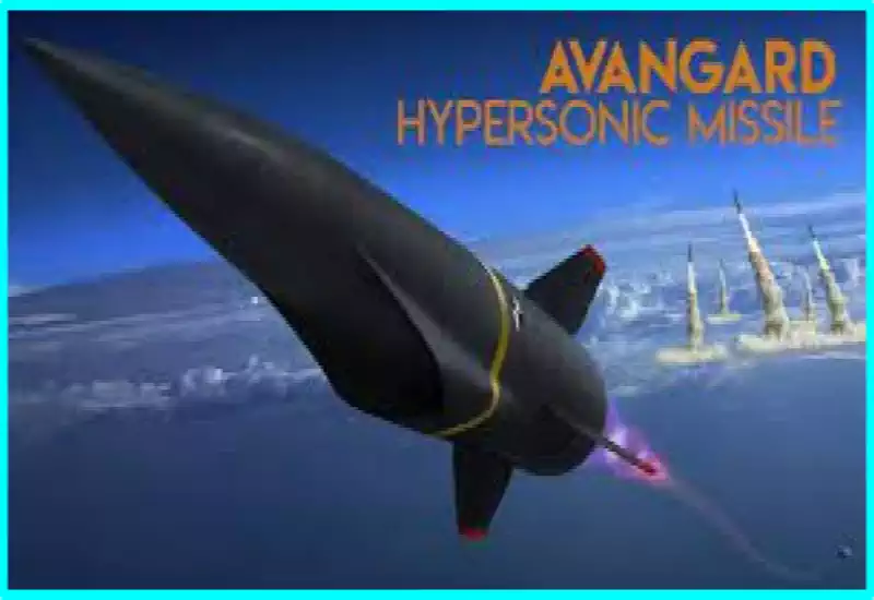 Hipersonik Füzeler, Dünyadaki Son Gelişmeler