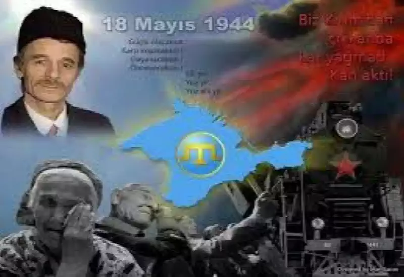Kırım Tatar Türklerinin Sürgünü