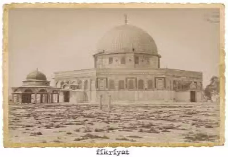 Kudüs-Mekke-Medine; Mukaddes Şehirlerimizi Nasıl Kaybettik?